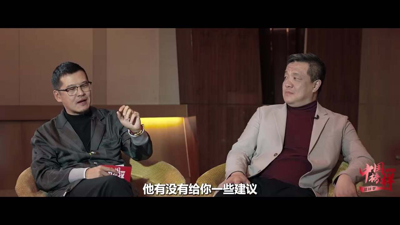 杜锋to周鹏担任教练：主帅不要太追求完美 不要太追求你认为的对
